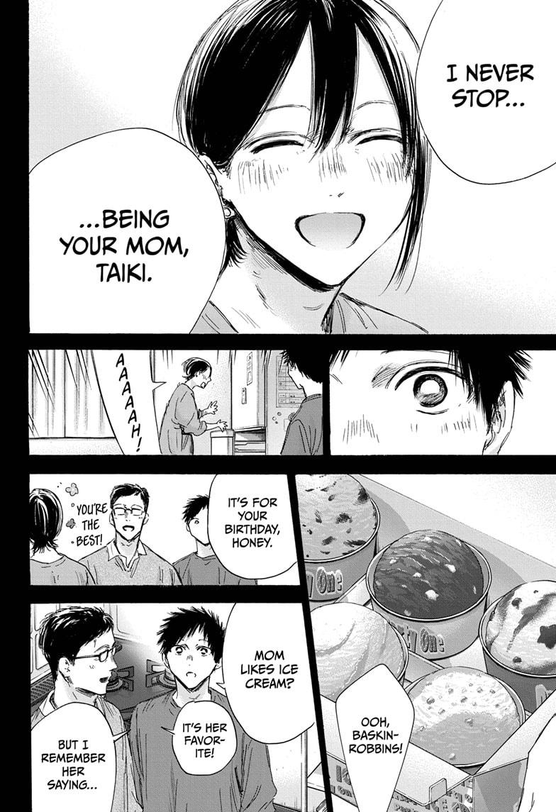 Blue Box English Chap 153 - Next Chap 154