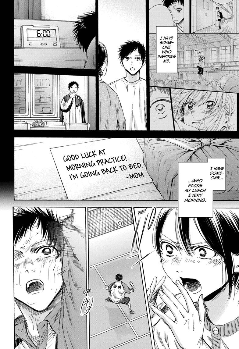 Blue Box English Chap 153 - Next Chap 154
