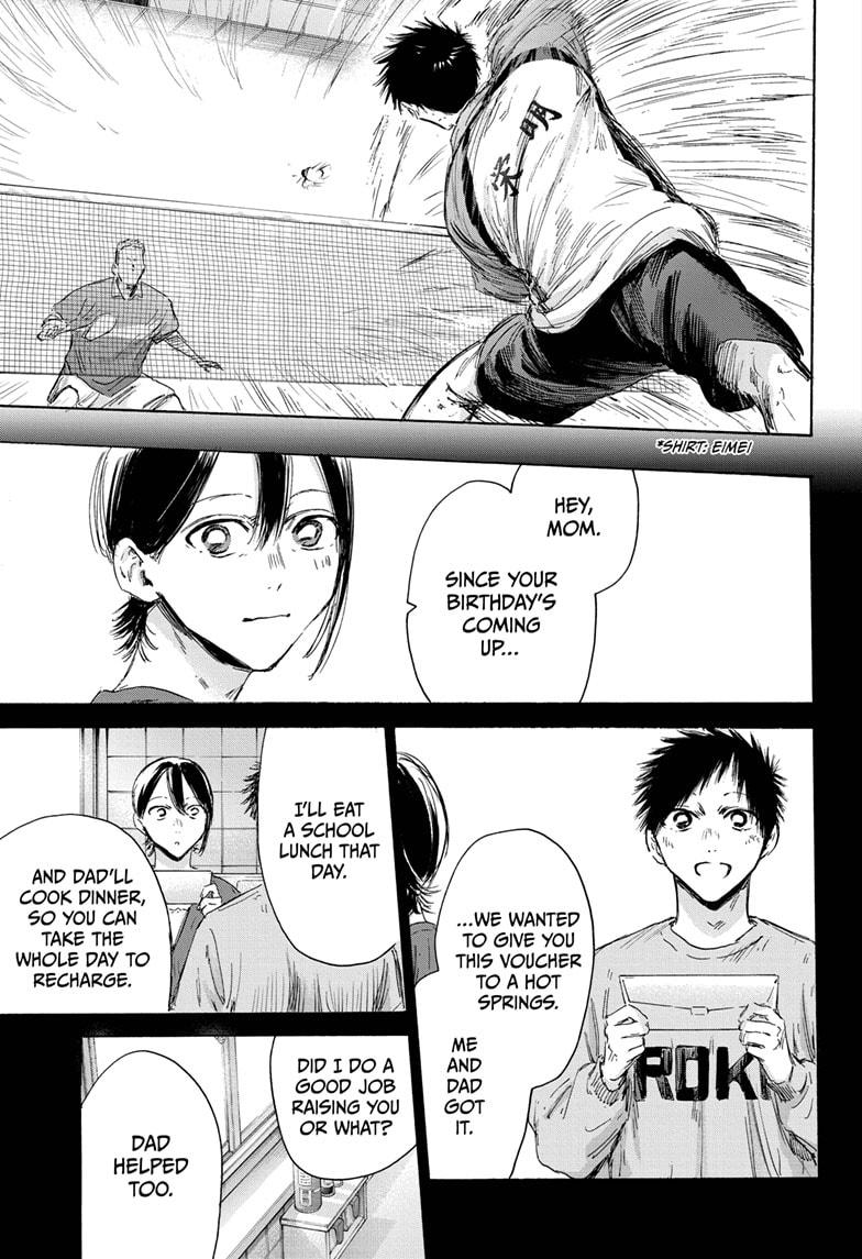 Blue Box Chap 153 - Next Chap 154