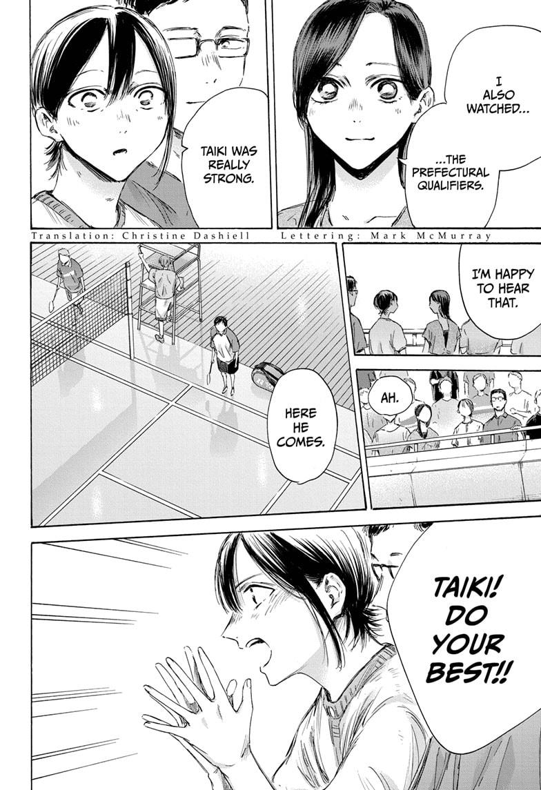 Blue Box English Chap 153 - Next Chap 154