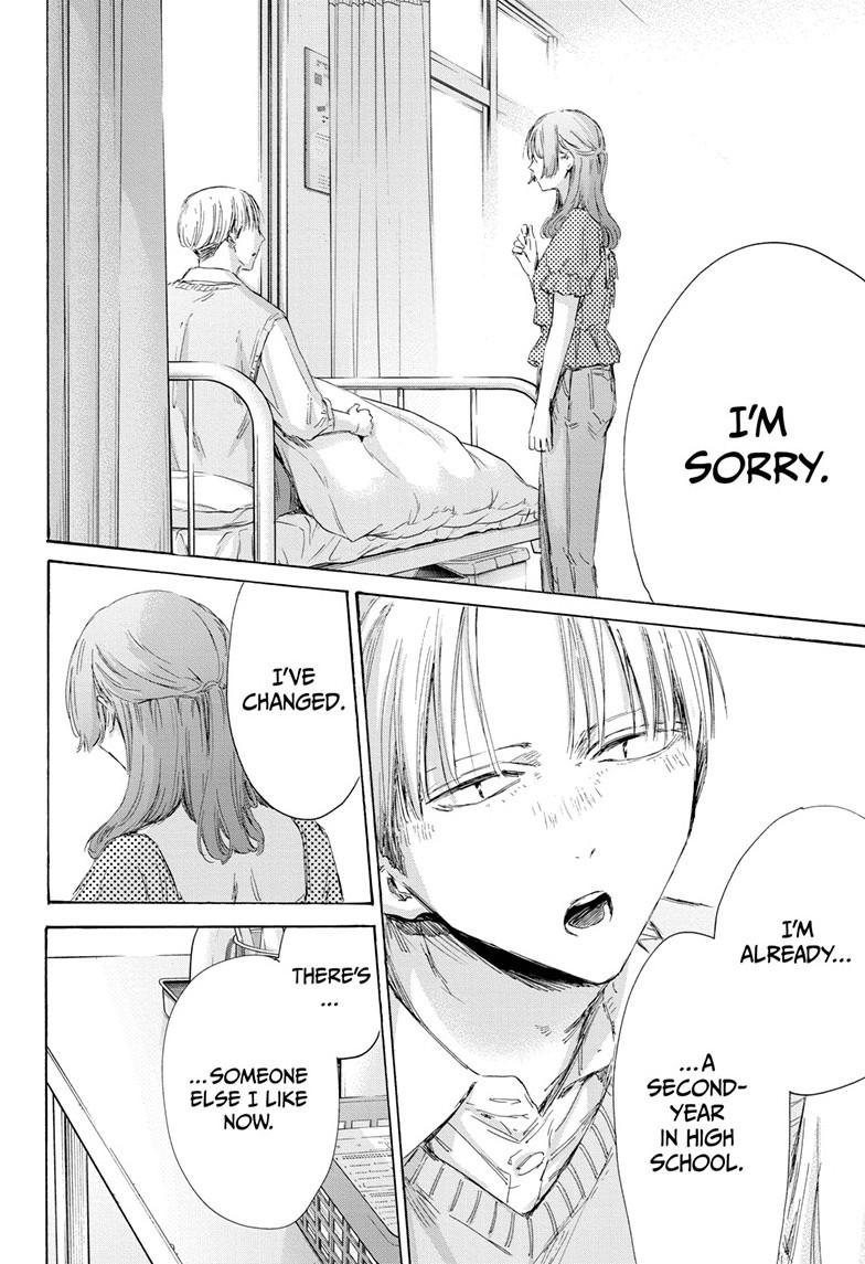 Blue Box English Chap 167 - Next Chap 168