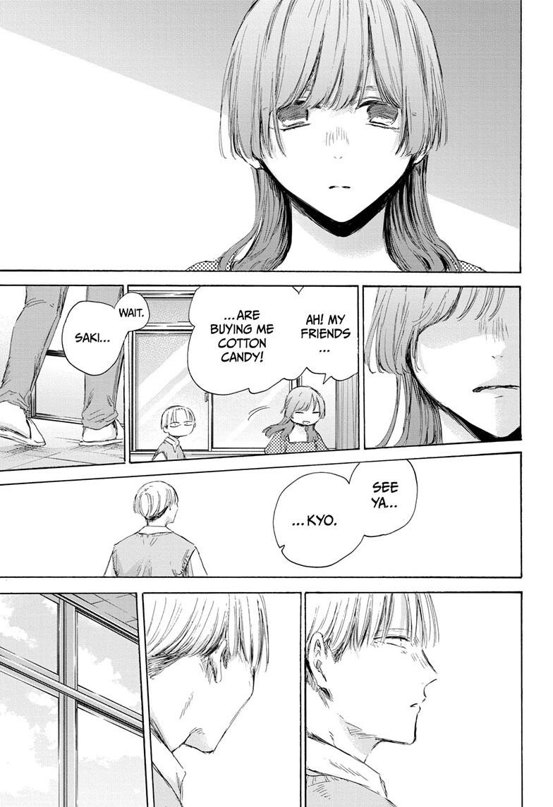 Blue Box English Chap 167 - Next Chap 168