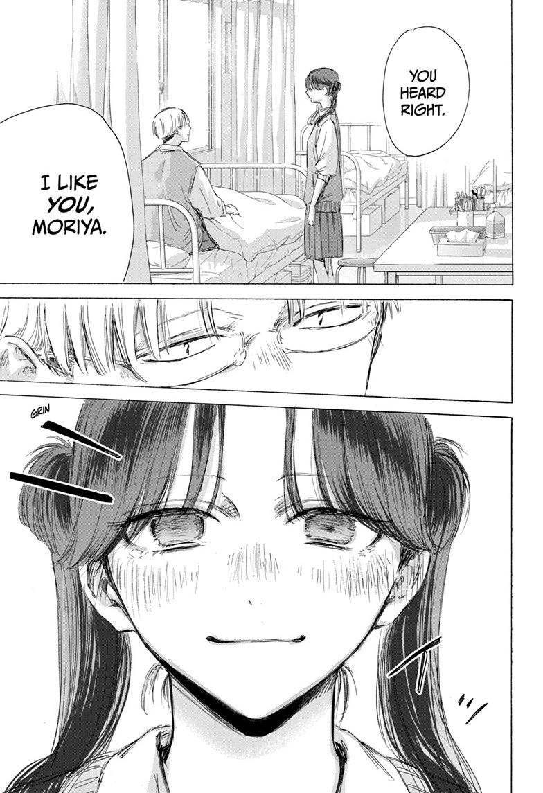 Blue Box English Chap 167 - Next Chap 168