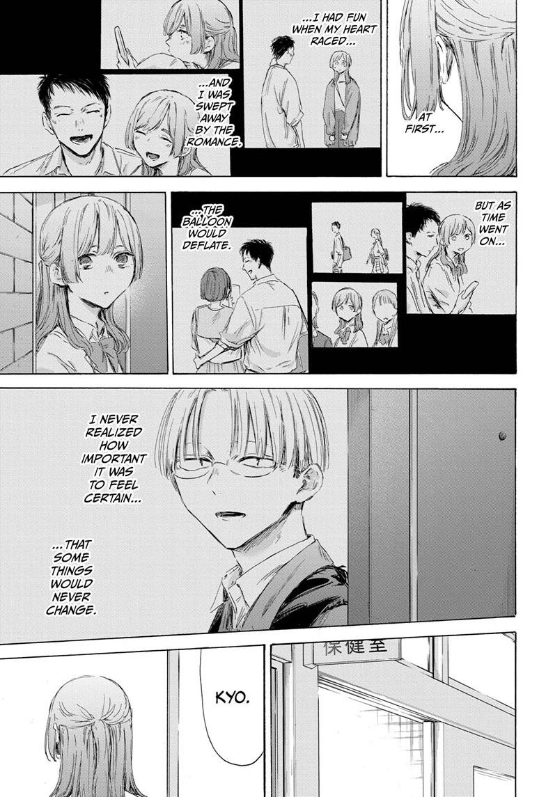 Blue Box English Chap 167 - Next Chap 168