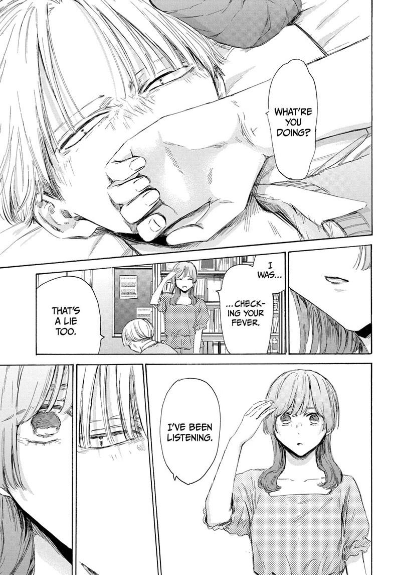 Blue Box Chap 167 - Next Chap 168