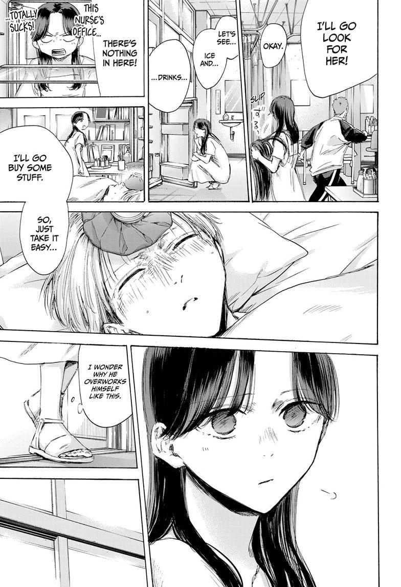 Blue Box English Chap 167 - Next Chap 168