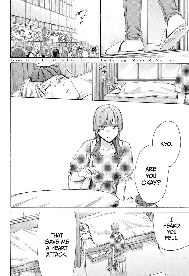 Blue Box English Chap 167 - Next Chap 168