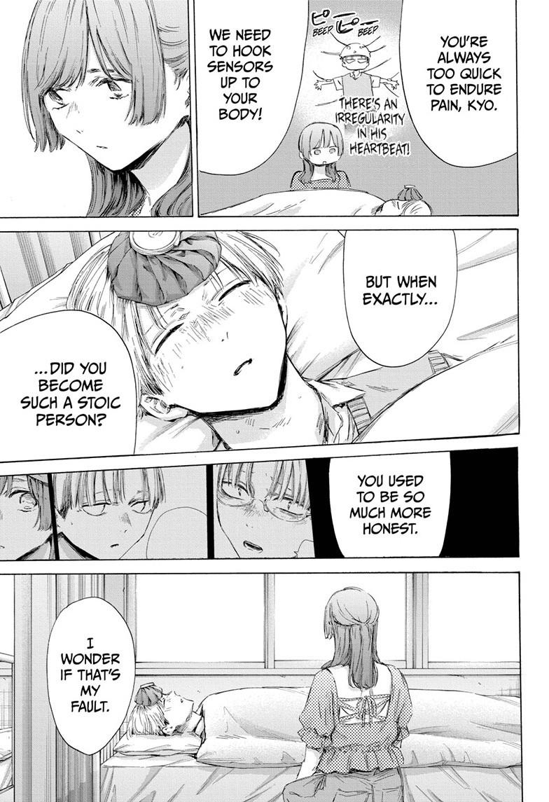 Blue Box English Chap 167 - Next Chap 168