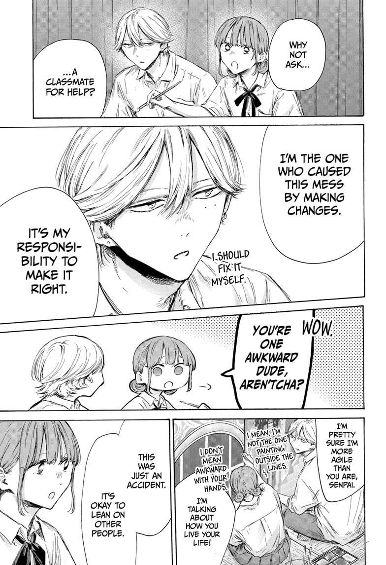 Blue Box English Chap 164 - Next Chap 165