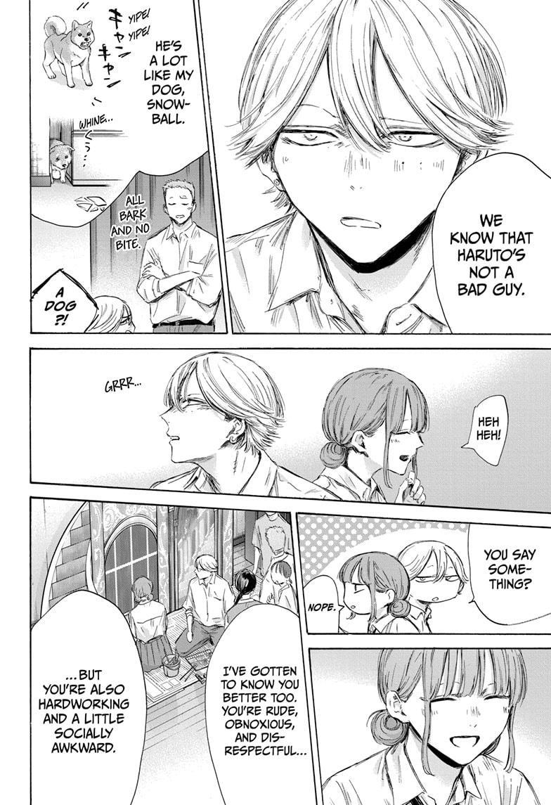 Blue Box English Chap 164 - Next Chap 165