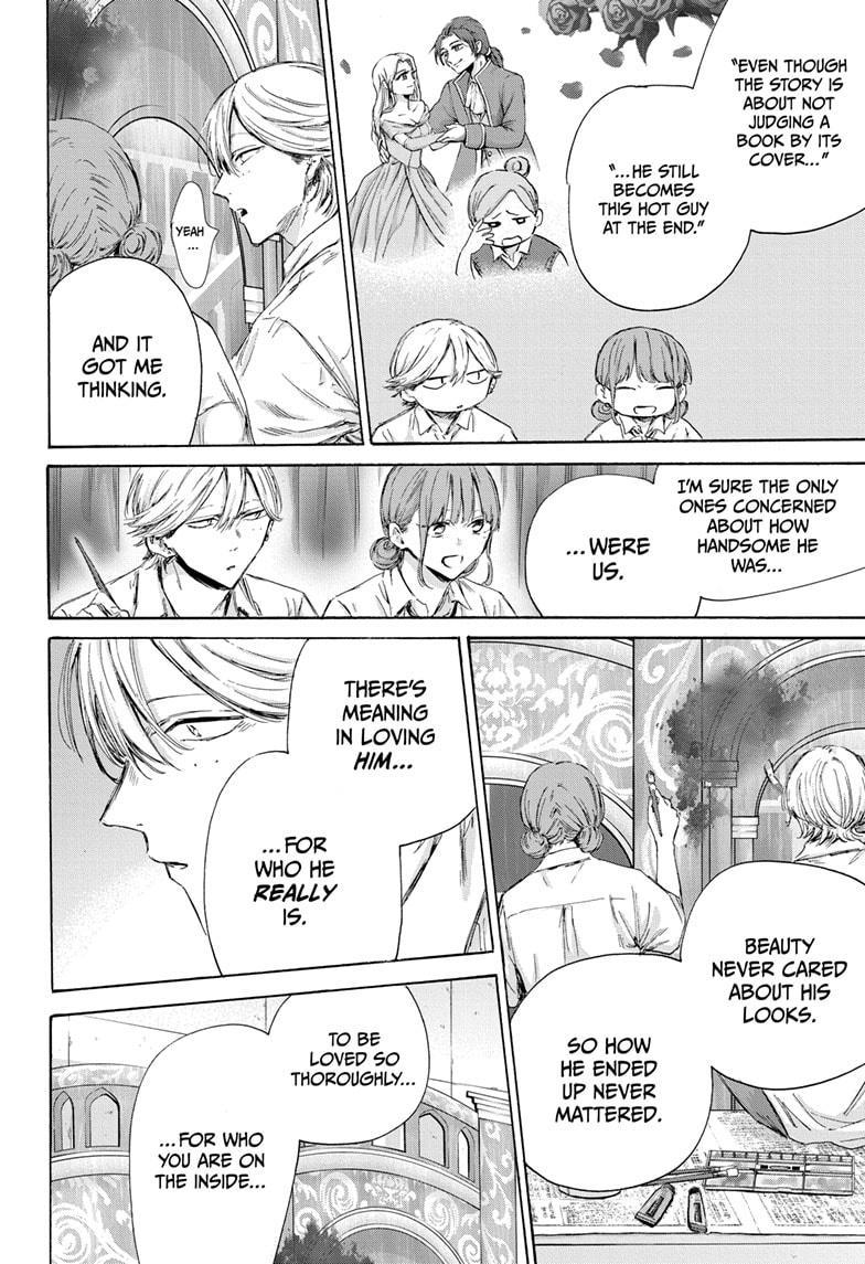 Blue Box English Chap 164 - Next Chap 165