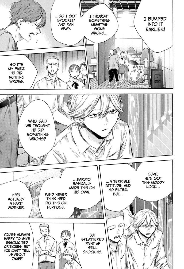 Blue Box Chap 164 - Next Chap 165