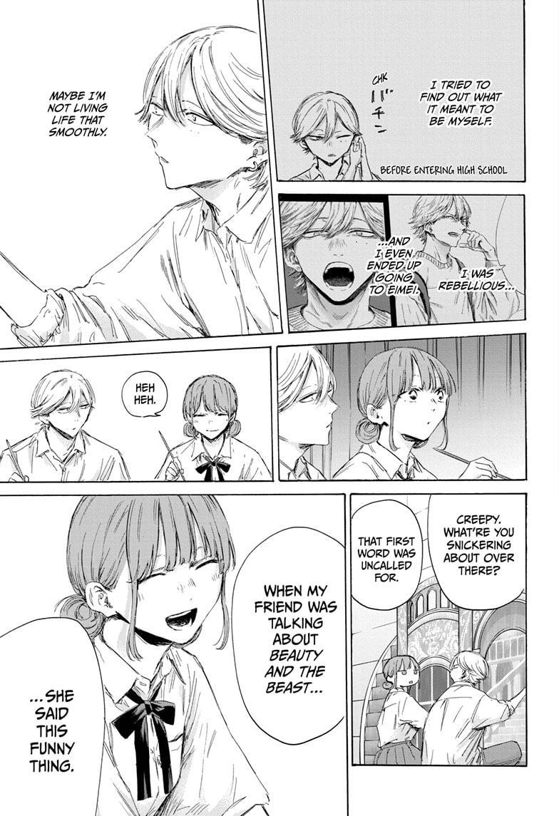 Blue Box English Chap 164 - Next Chap 165