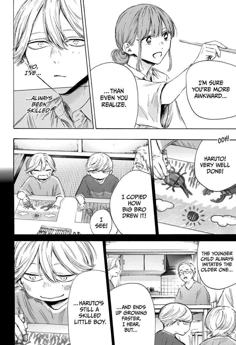 Blue Box English Chap 164 - Next Chap 165