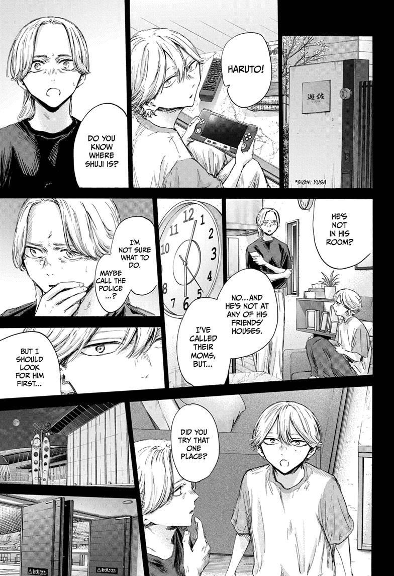 Blue Box English Chap 164 - Next Chap 165