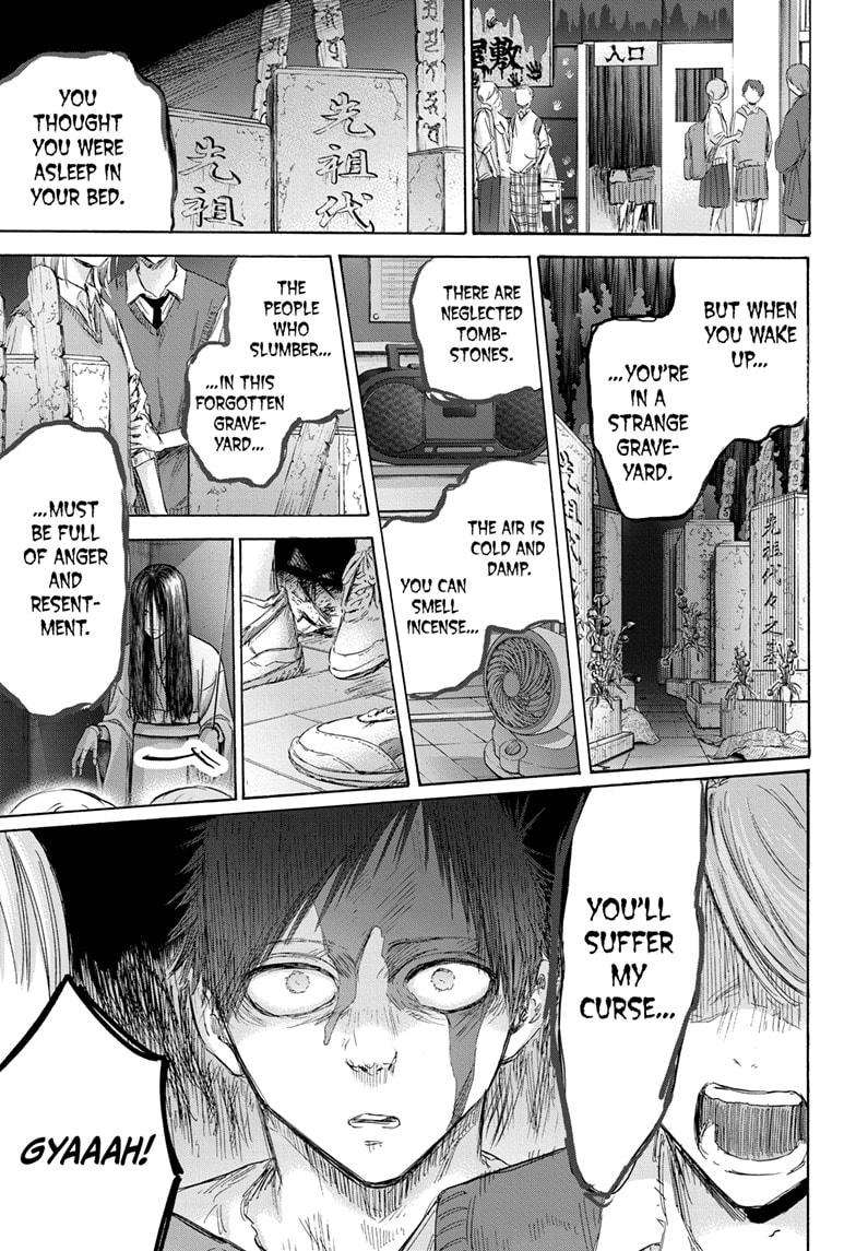 Blue Box English Chap 165 - Next Chap 166
