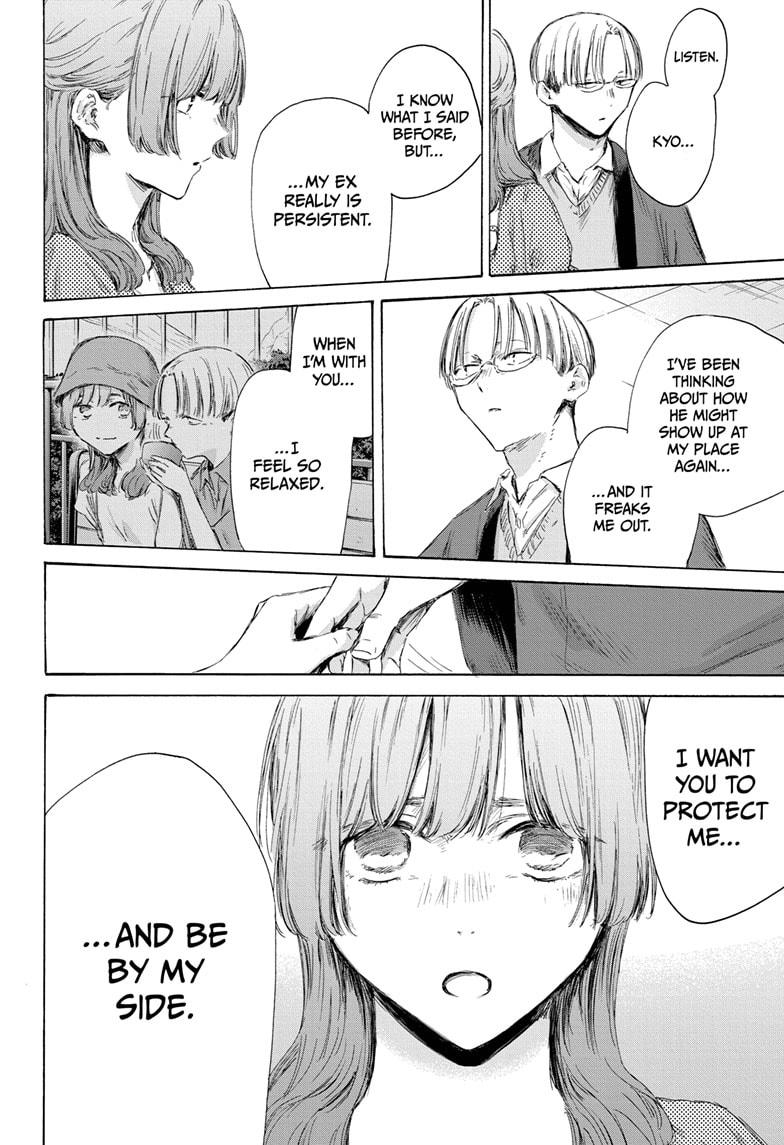 Blue Box English Chap 165 - Next Chap 166