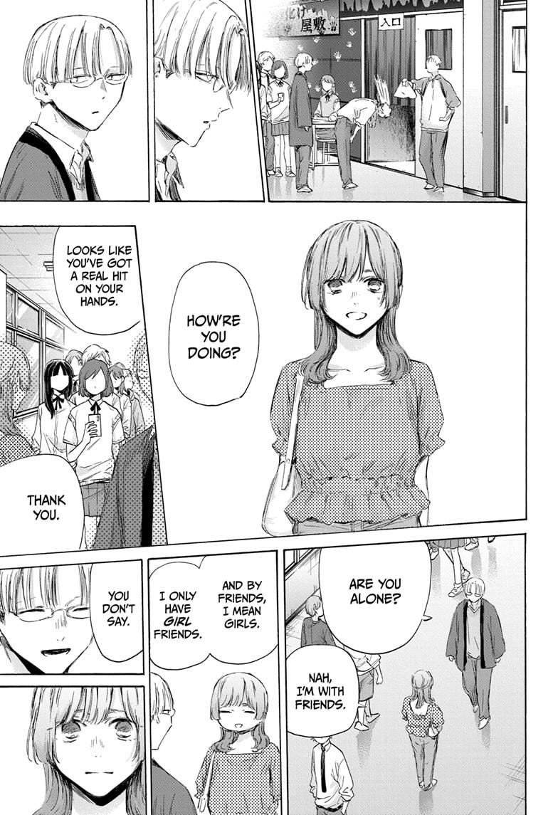 Blue Box Chap 165 - Next Chap 166