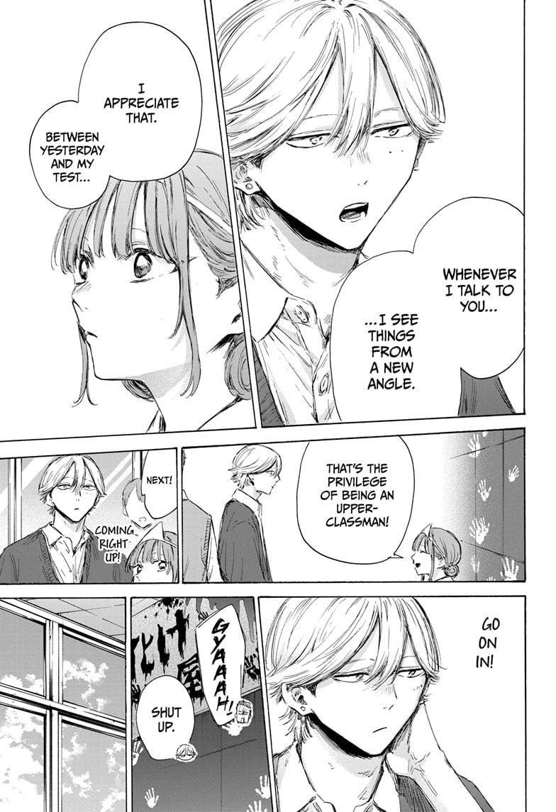 Blue Box English Chap 165 - Next Chap 166