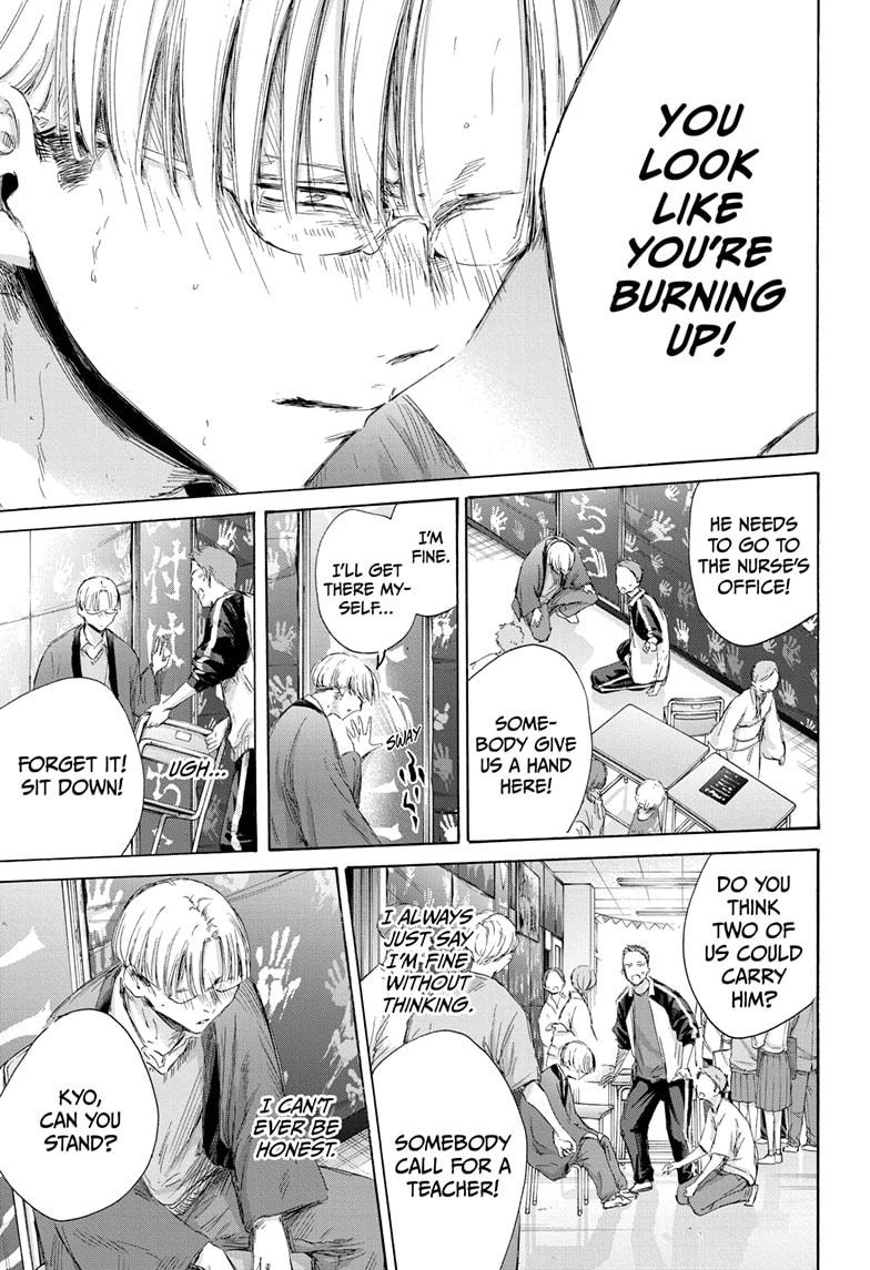 Blue Box English Chap 166 - Next Chap 167
