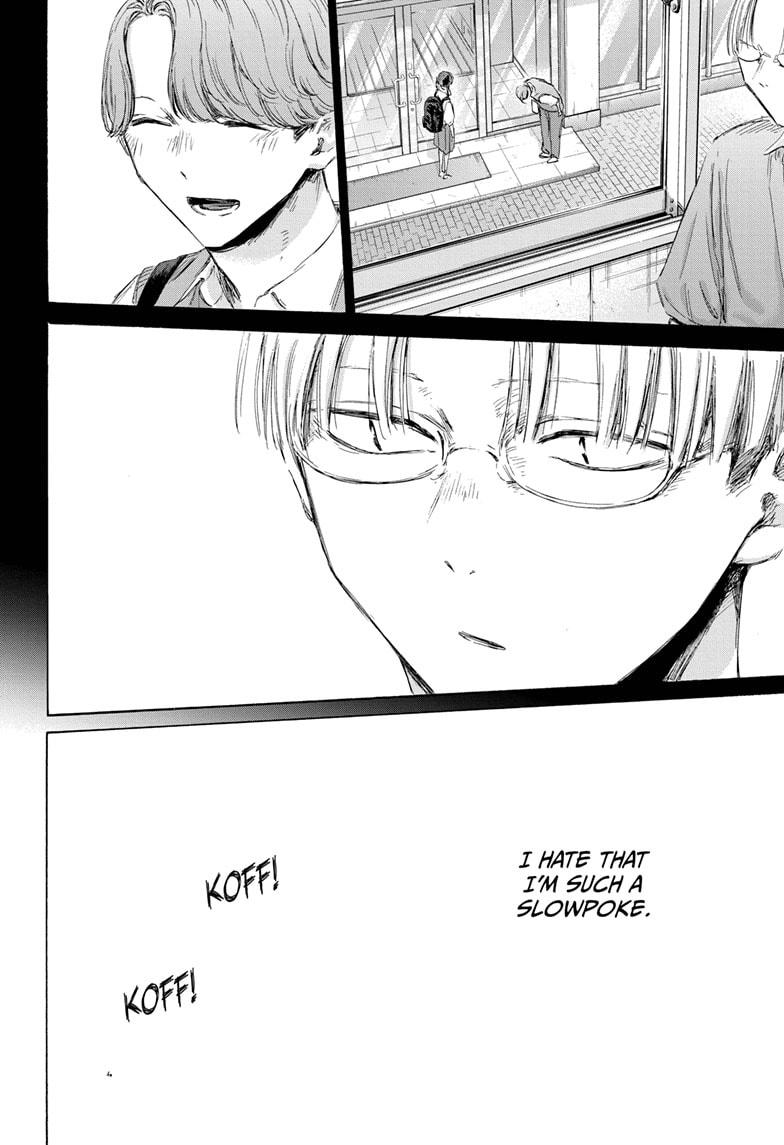 Blue Box Chap 166 - Next Chap 167