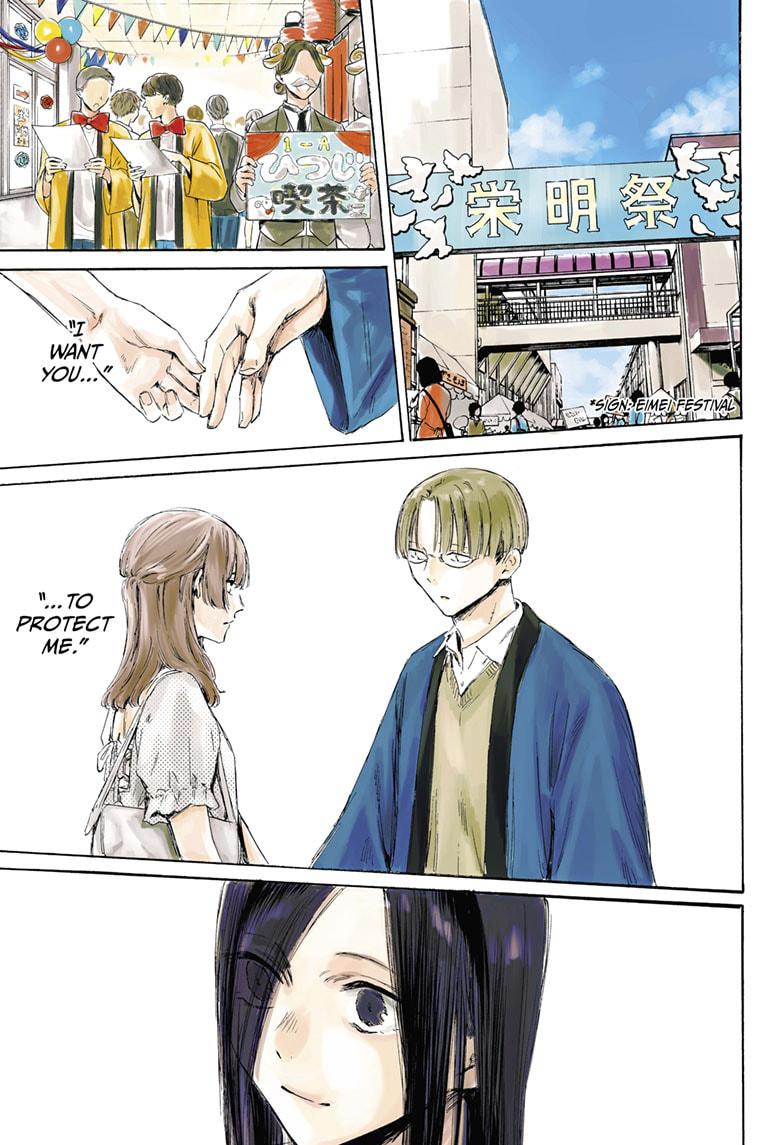 Blue Box Chap 166 - Next Chap 167