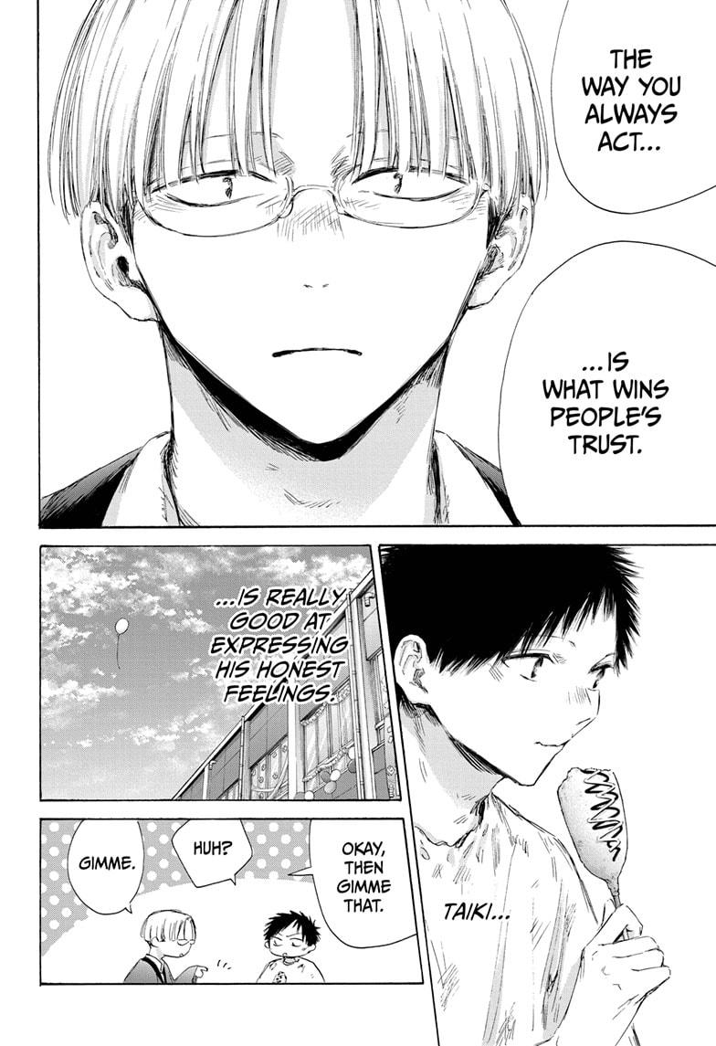 Blue Box English Chap 166 - Next Chap 167