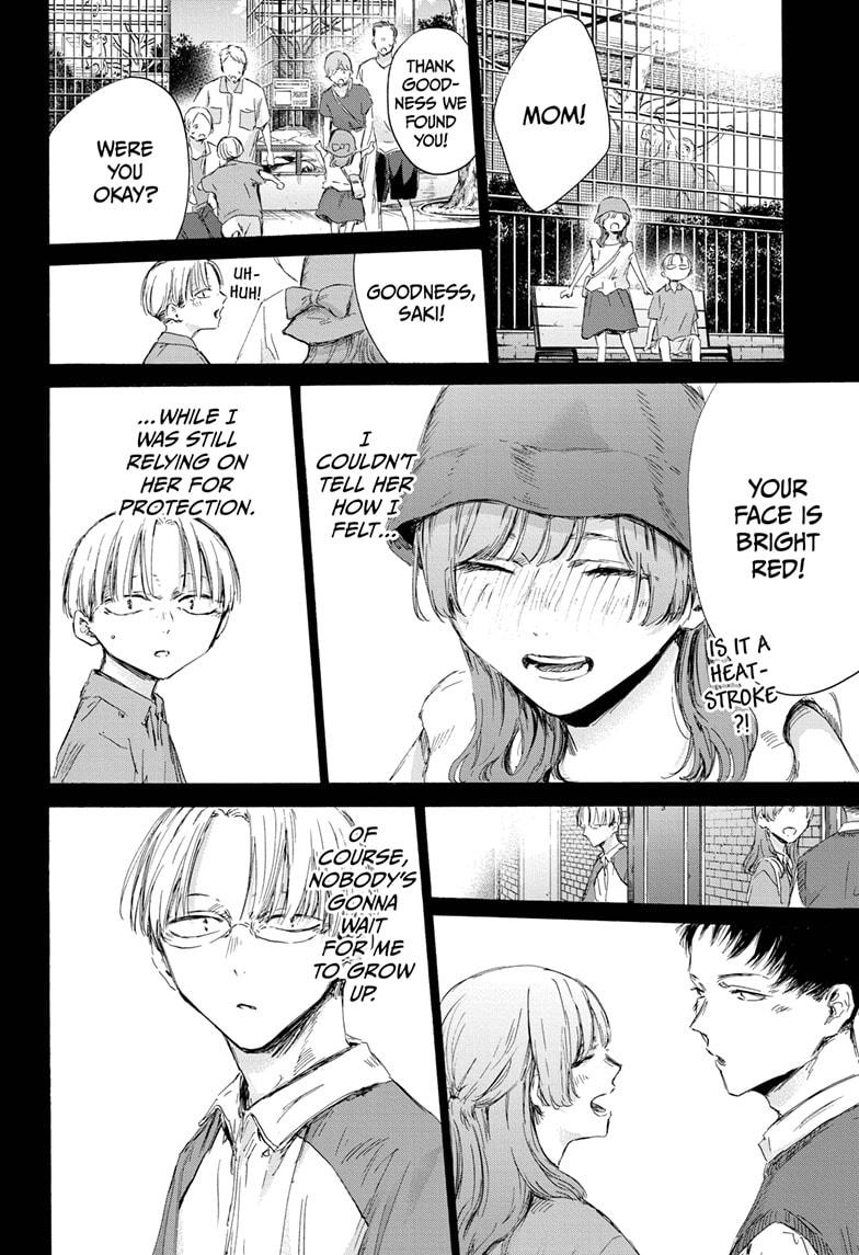 Blue Box English Chap 166 - Next Chap 167