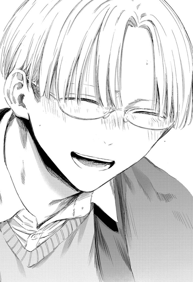 Blue Box English Chap 166 - Next Chap 167