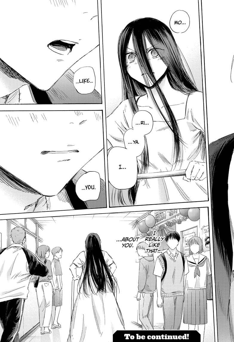 Blue Box Chap 166 - Next Chap 167