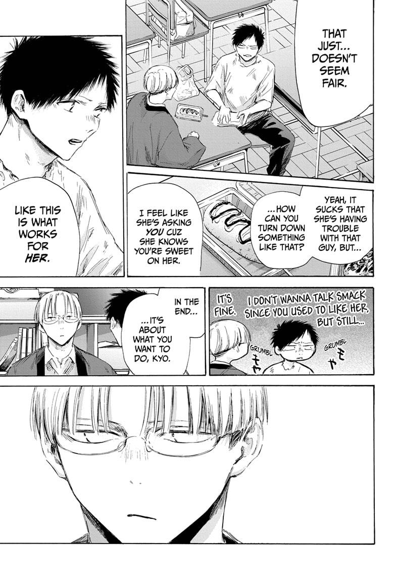 Blue Box English Chap 166 - Next Chap 167
