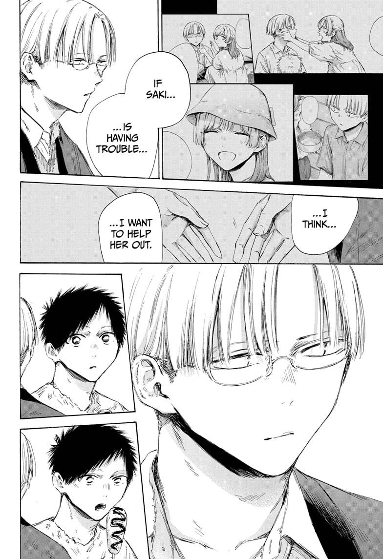 Blue Box English Chap 166 - Next Chap 167