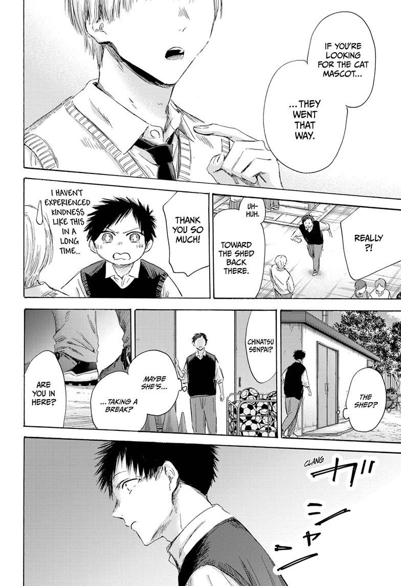 Blue Box English Chap 168 - Next Chap 169