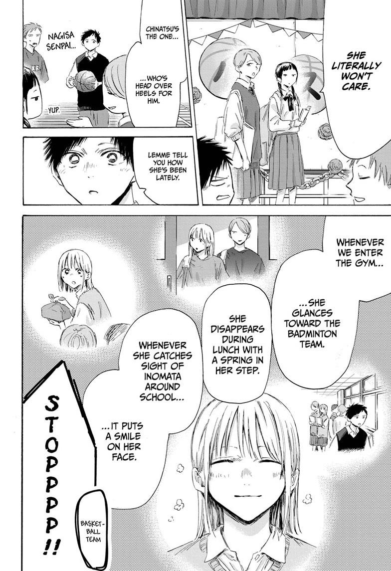 Blue Box English Chap 168 - Next Chap 169