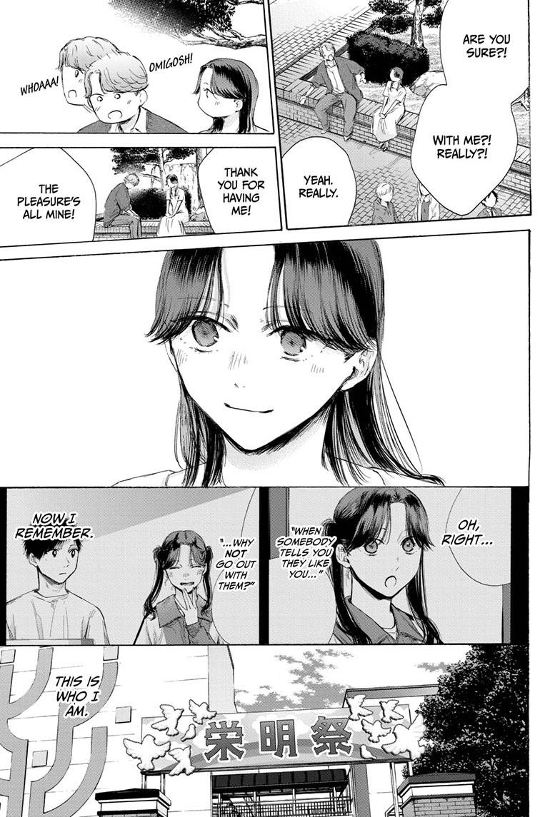 Blue Box English Chap 168 - Next Chap 169