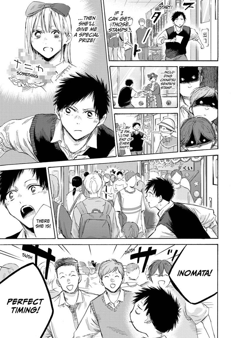 Blue Box English Chap 168 - Next Chap 169