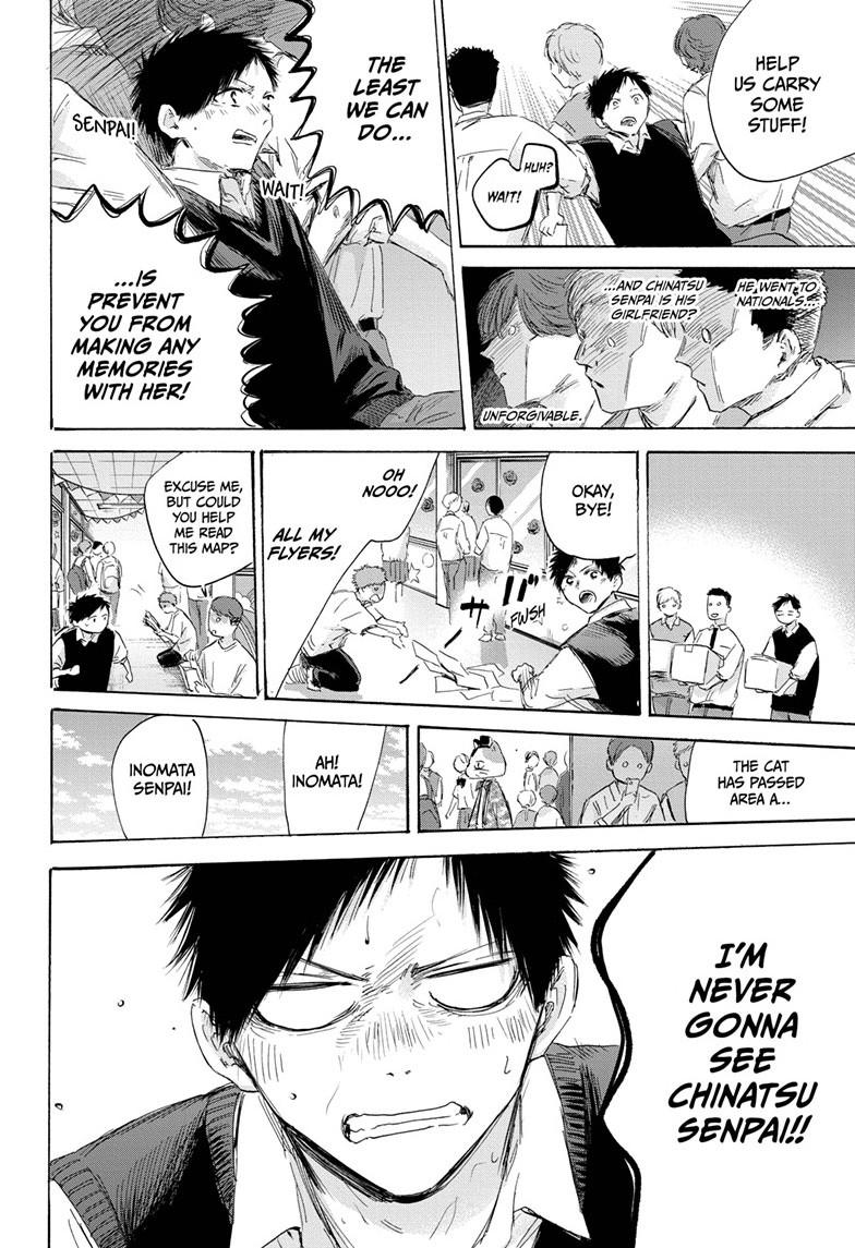 Blue Box English Chap 168 - Next Chap 169