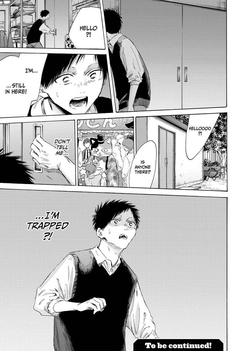 Blue Box English Chap 168 - Next Chap 169