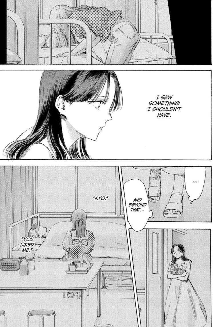 Blue Box English Chap 168 - Next Chap 169