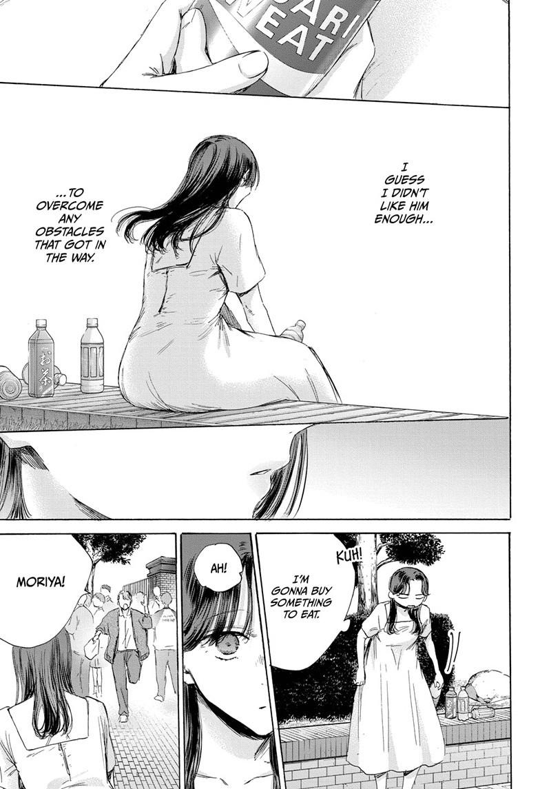 Blue Box English Chap 168 - Next Chap 169