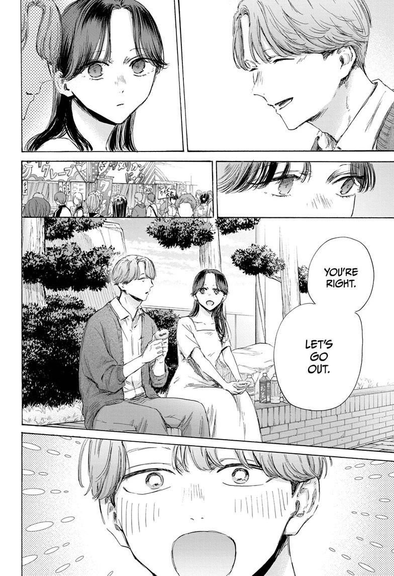 Blue Box English Chap 168 - Next Chap 169