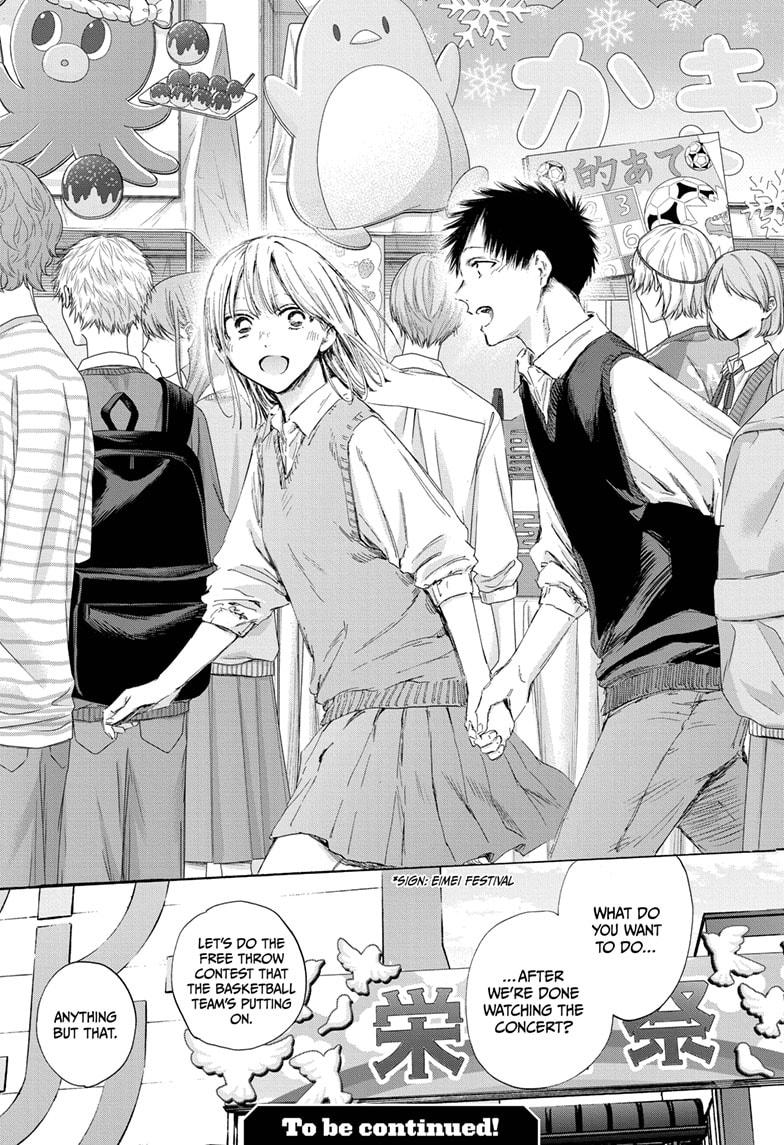 Blue Box English Chap 169 - Next Chap 170
