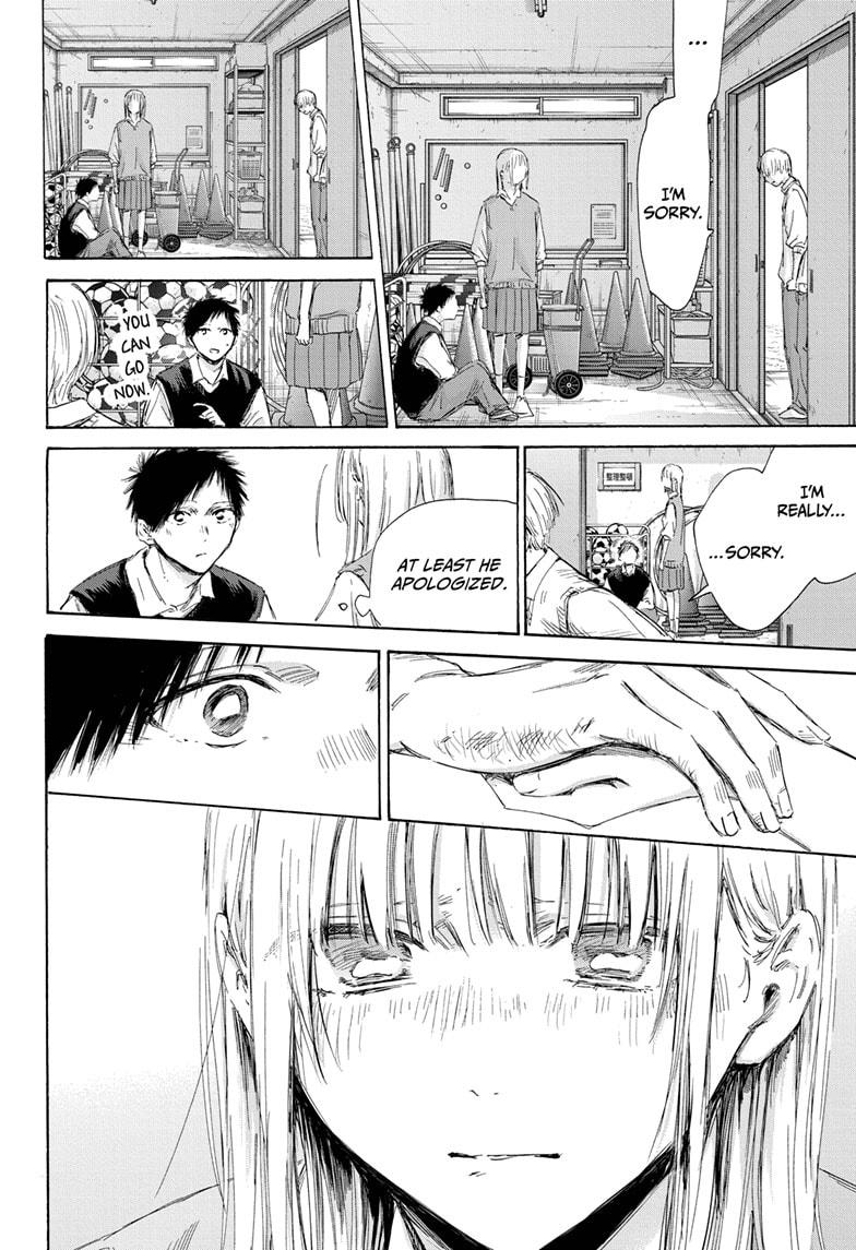 Blue Box English Chap 169 - Next Chap 170