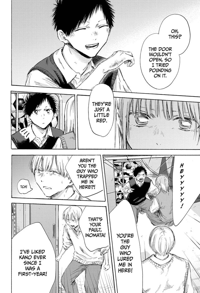 Blue Box English Chap 169 - Next Chap 170