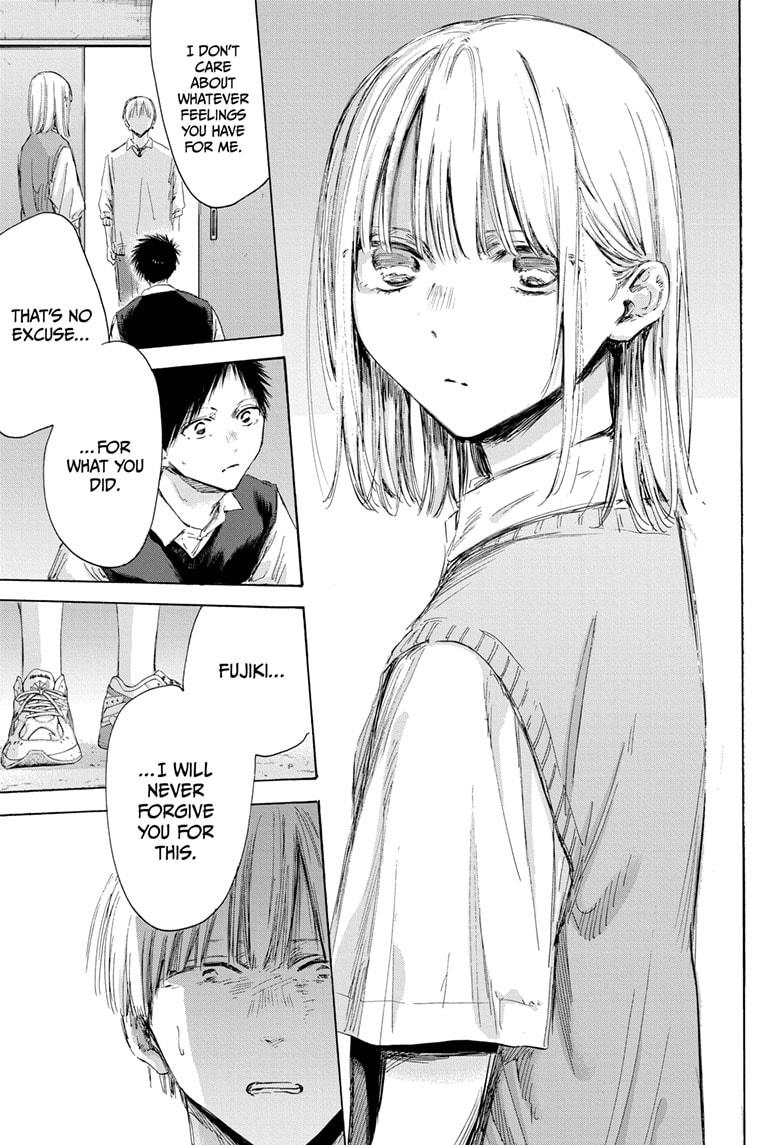 Blue Box Chap 169 - Next Chap 170