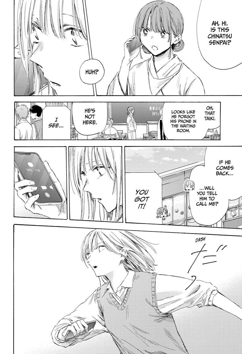 Blue Box English Chap 169 - Next Chap 170