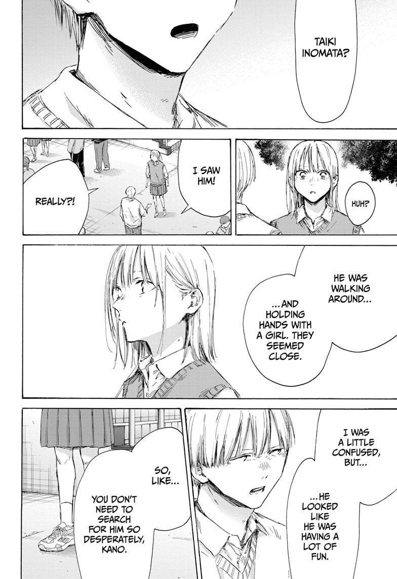 Blue Box English Chap 169 - Next Chap 170