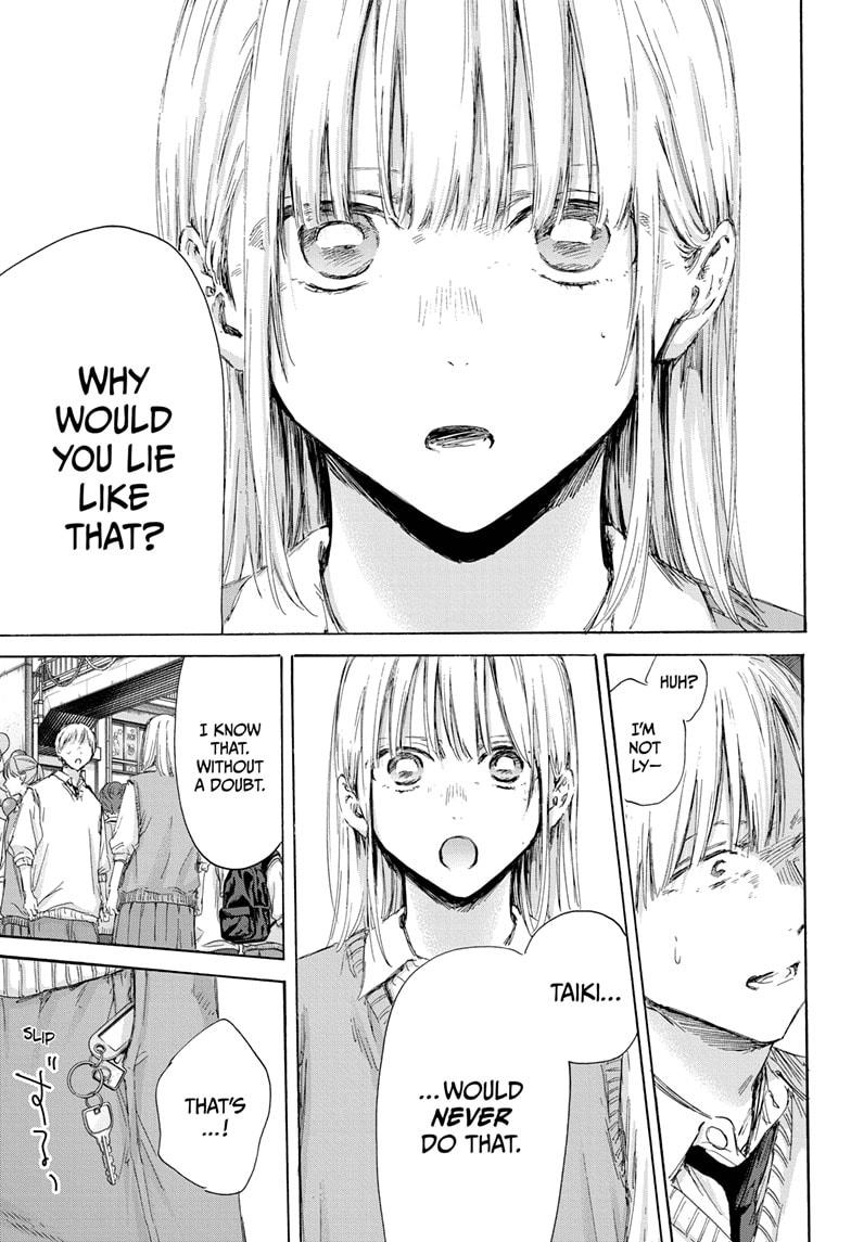 Blue Box English Chap 169 - Next Chap 170