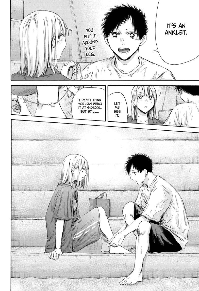 Blue Box Chap 160 - Next Chap 161