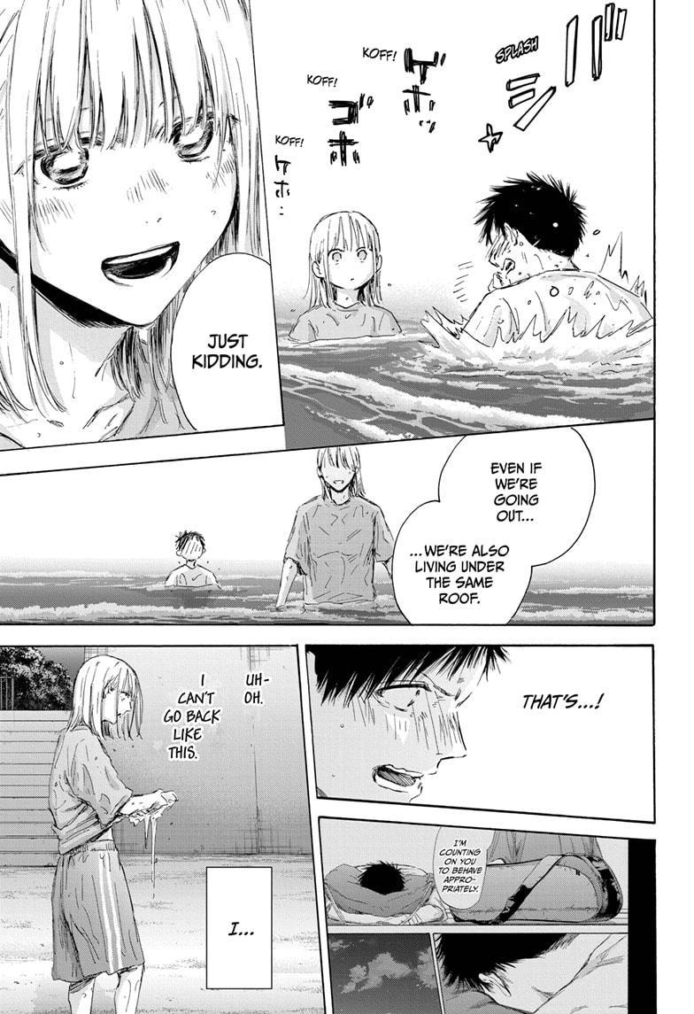 Blue Box English Chap 160 - Next Chap 161